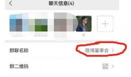 洛阳直播爆料事件最新进展,最新进展揭秘，真相逐步浮出水面