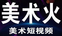 爆料短视频最新版,内容创新与传播趋势深度解析